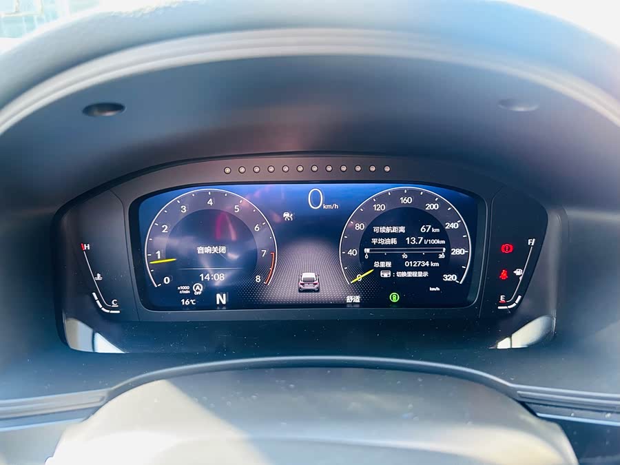 Honda Civic (Imported) 2023 car image #11