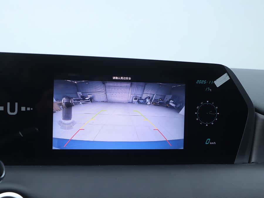 Neta U 2024 изображение автомобиля #11