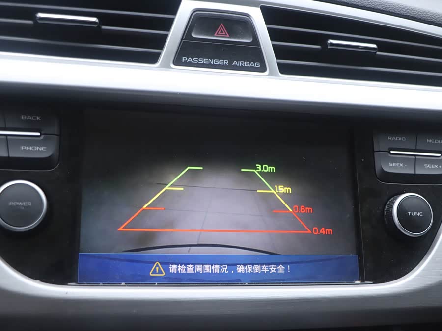 吉利汽车 博越 2017 汽车图片 #11