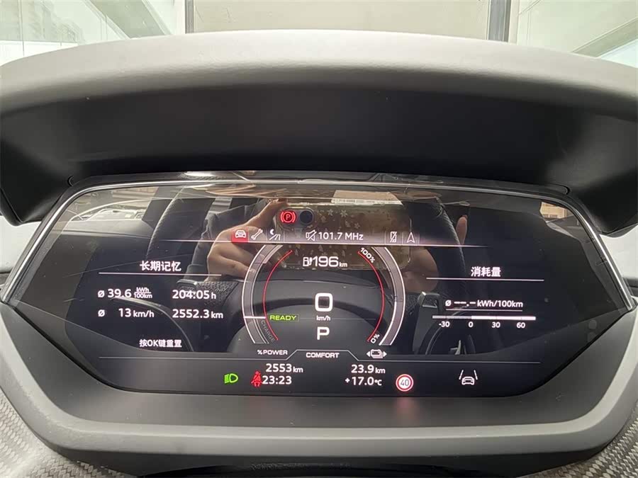 Audi RS e-tron GT car image #11