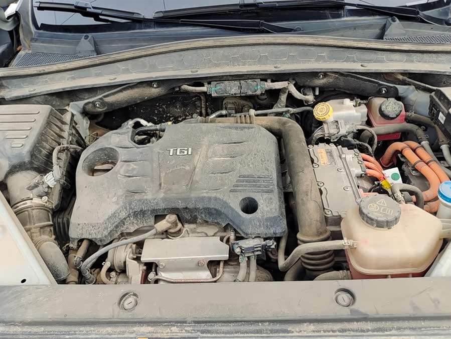 Roewe RX5 eMAX 2020 image de voiture #11