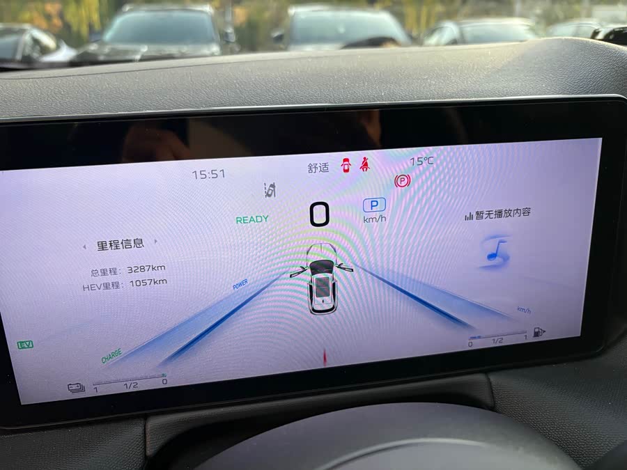 HongQi HS3 PHEV 2024 #11 HongQi HS3 PHEV 2024 car image #11