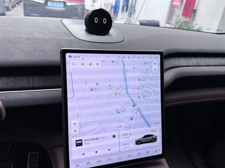 蔚来 蔚来EC7 2024 汽车图片 #11