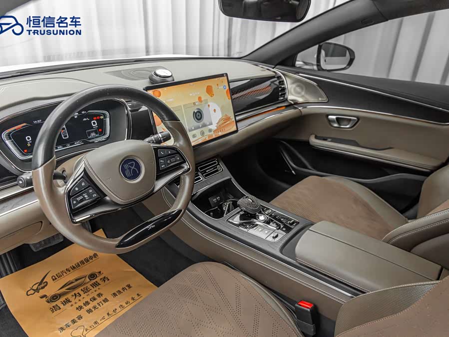 BYD Han 2021 car image #11