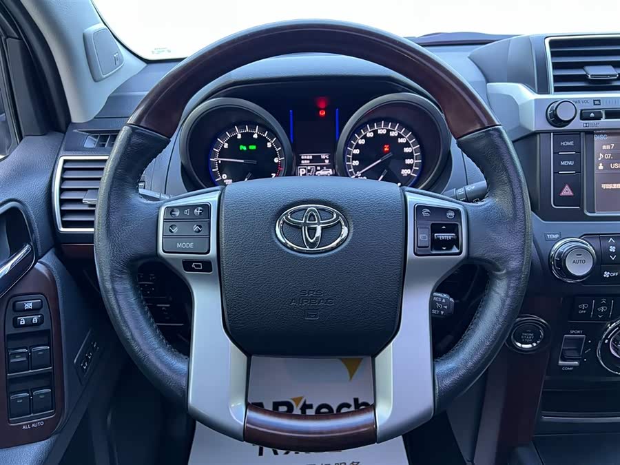 Toyota Land Cruiser Prado 2016 image de voiture #11