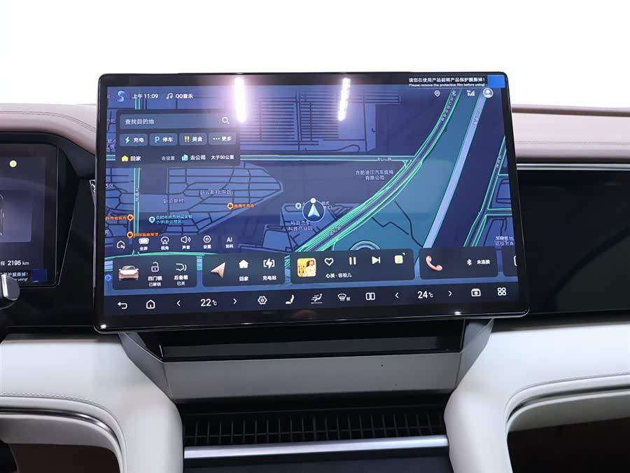 BYD Xia 2025 #11 BYD Xia 2025 immagine di auto #11