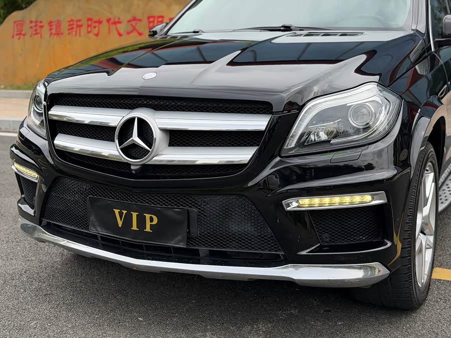 Mercedes-Benz GL Class 2014 immagine di auto #11