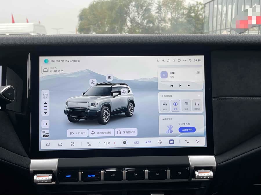 Deepal G318 2024 car image #11