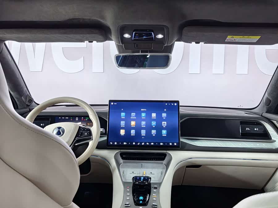 Denza N7 2025 image de voiture #11