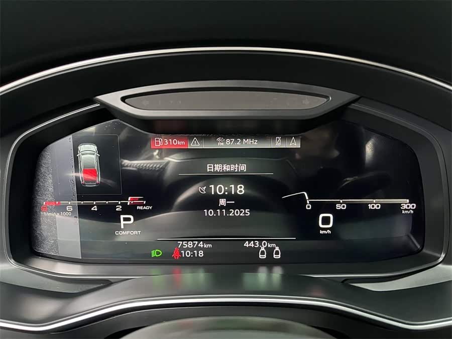 Audi A7 2020 car image #11