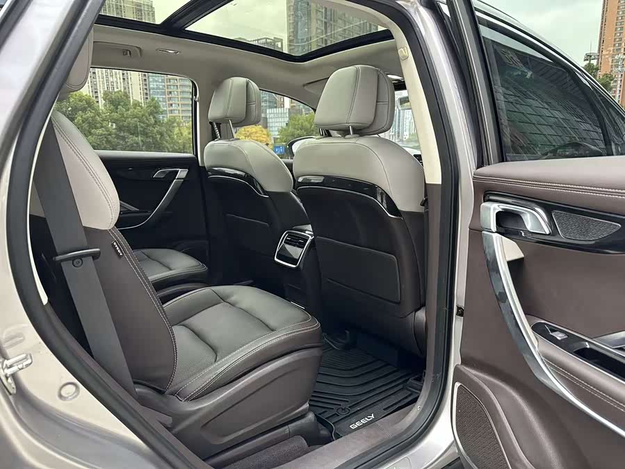 GEELY JiaJi New Energy 2020 car image #11