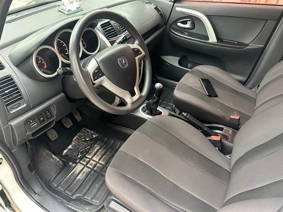 Changan CX20 2015 #11 Changan CX20 2015 imagem de carro #11