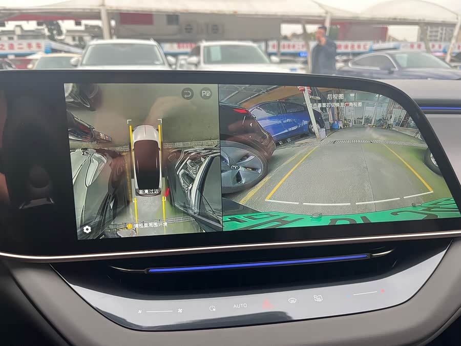 HongQi EH7 2024 #11 HongQi EH7 2024 car image #11