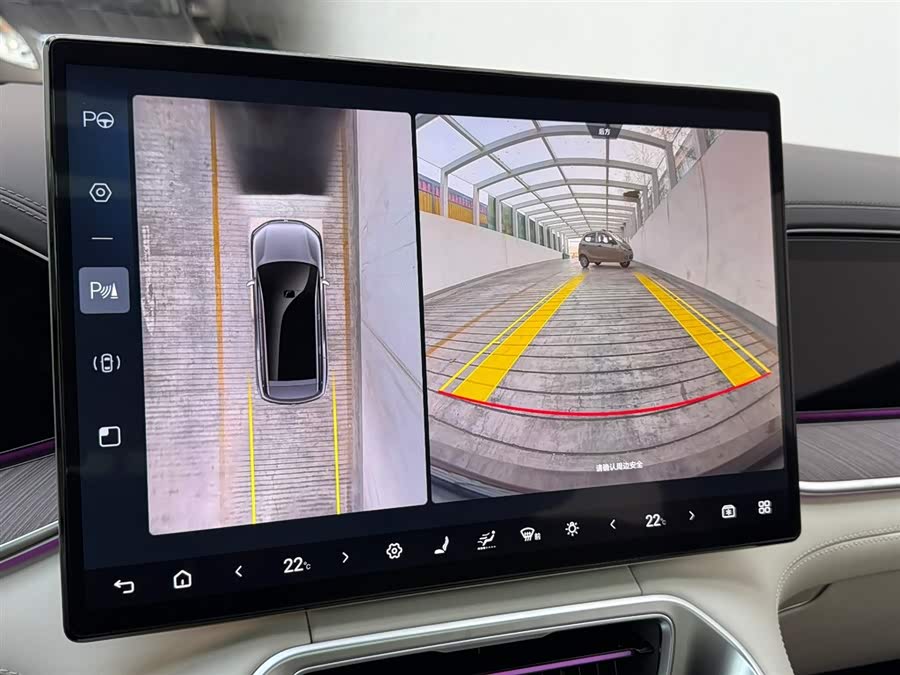 Denza N9 2025 #11 Denza N9 2025 immagine di auto #11