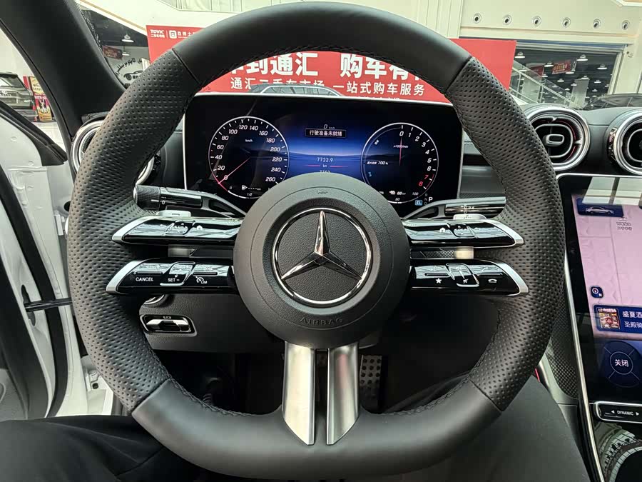 Mercedes-Benz C Class New Energy 2024 صورة سيارة #11