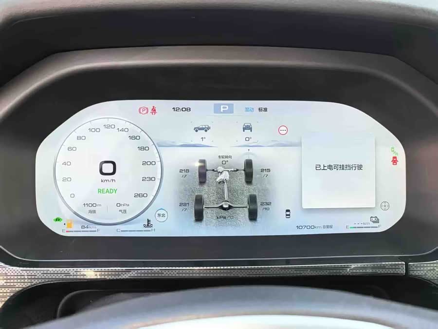 Tank 400 New Energy 2023 car image #11