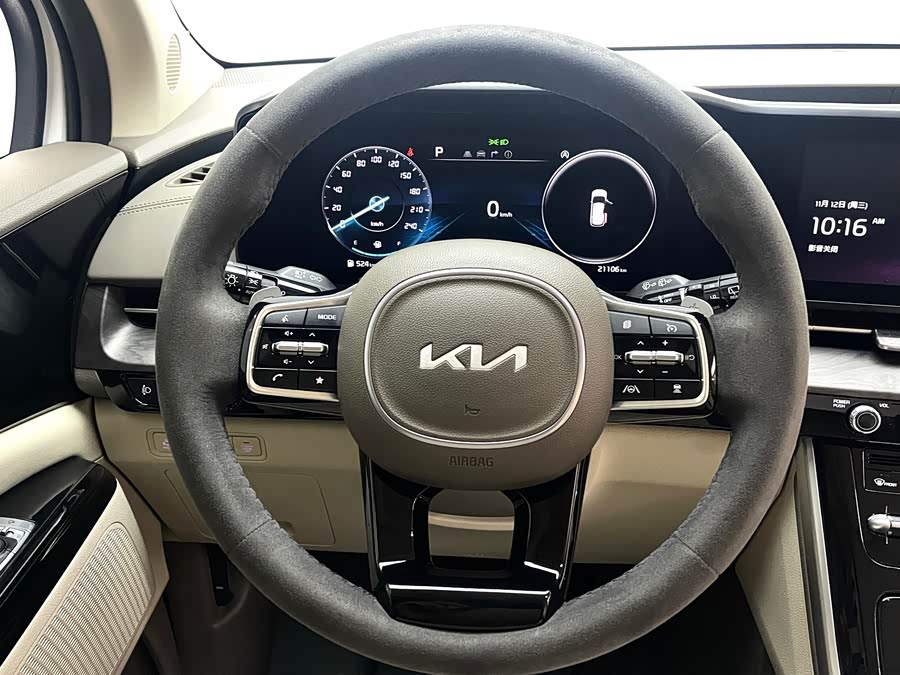 Kia Carnival 2024 immagine di auto #11