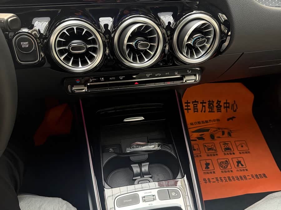 Mercedes-Benz EQA Class 2025 #11 Mercedes-Benz EQA Class 2025 immagine di auto #11