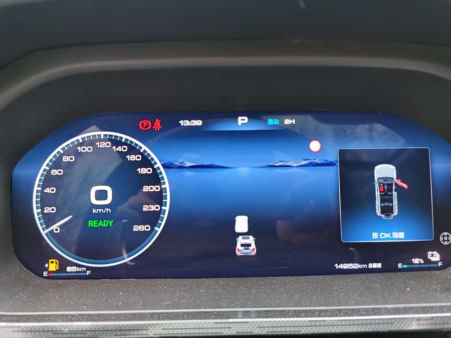 Tank 400 New Energy 2024 car image #11