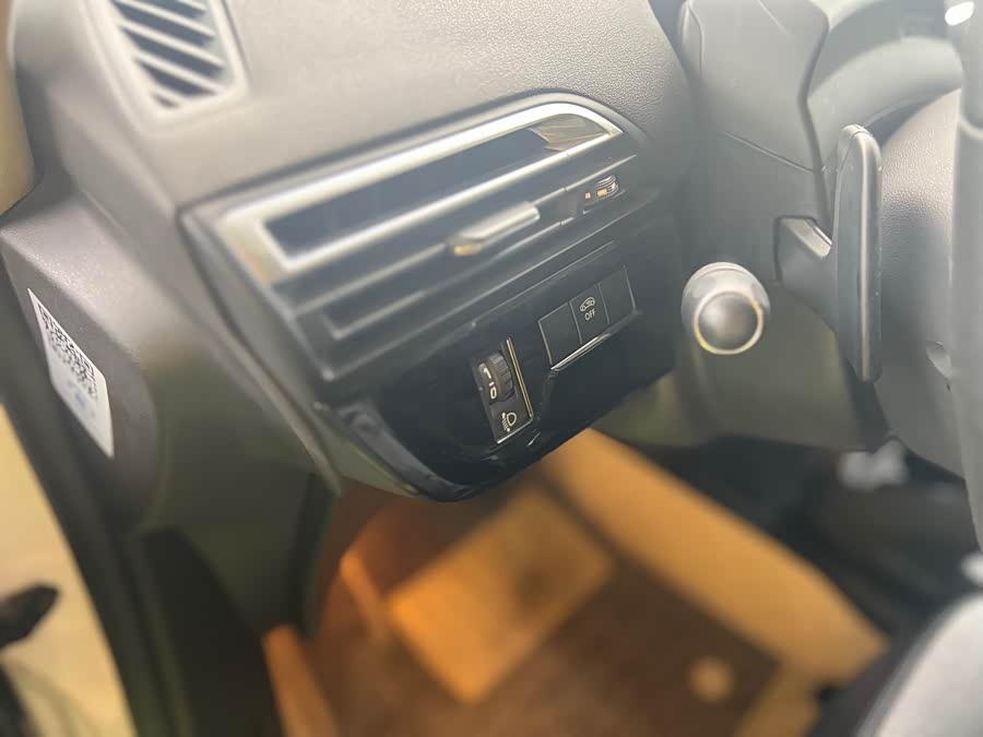 Citroen C4 PICASSO 2015 car image #11