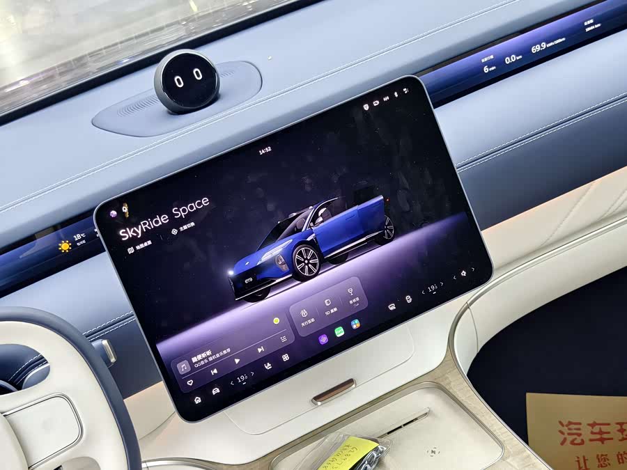 蔚来 蔚来ET9 2025 汽车图片 #11