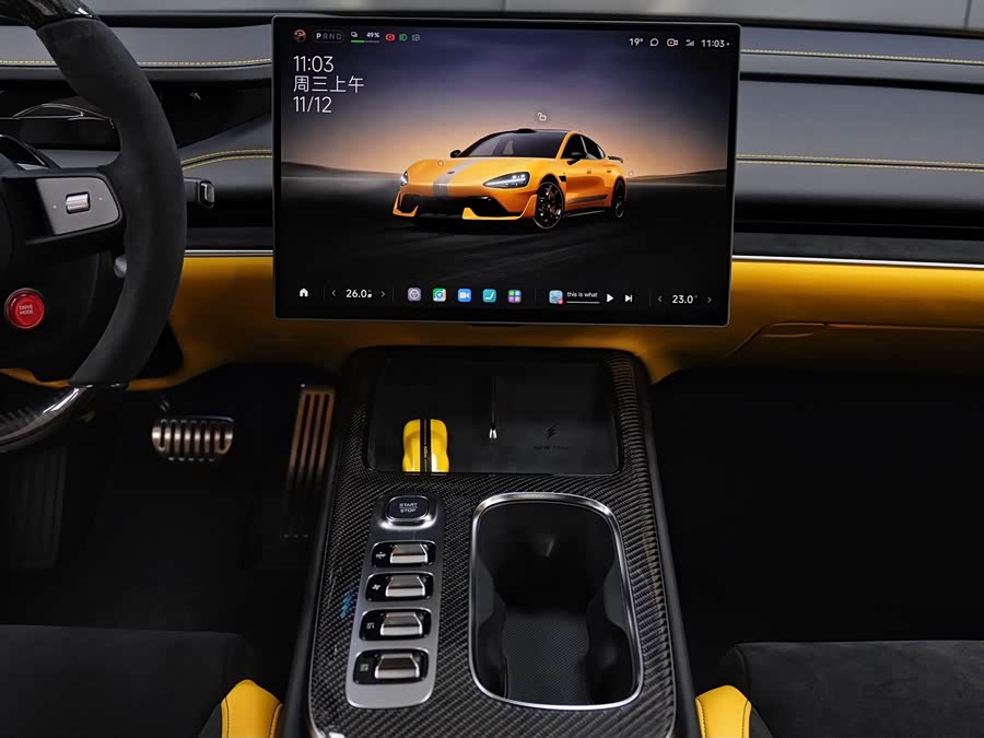 小米汽车 小米SU7 Ultra 2025 #11 小米汽车 小米SU7 Ultra 2025 汽车图片 #11