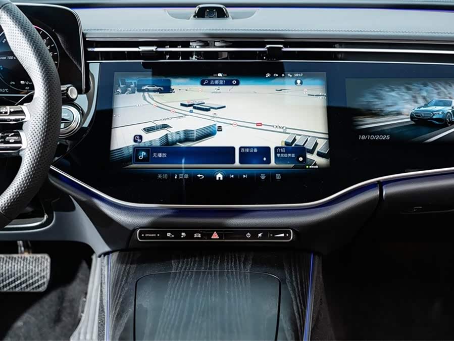 Mercedes-Benz E Class New Energy 2025 car image #11