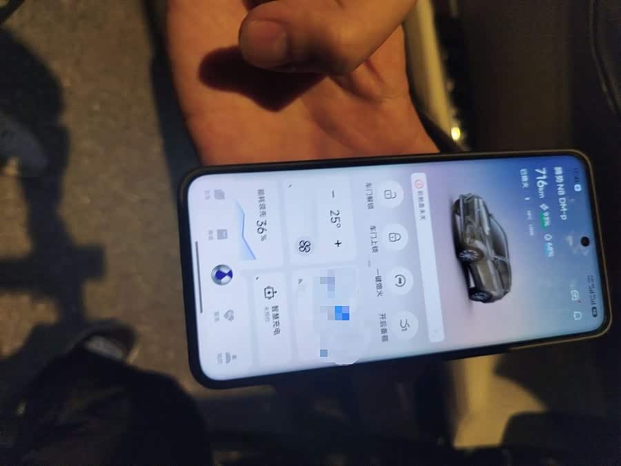 Denza N8 2023 #11 Denza N8 2023 car image #11