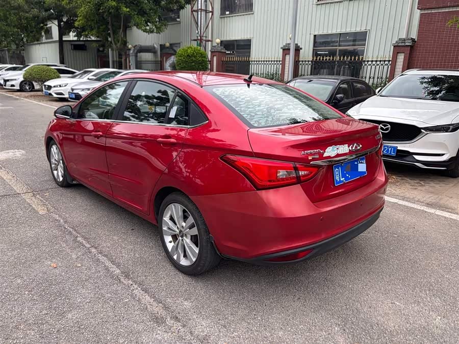 Chery Arrizo 5 2017 car image #11