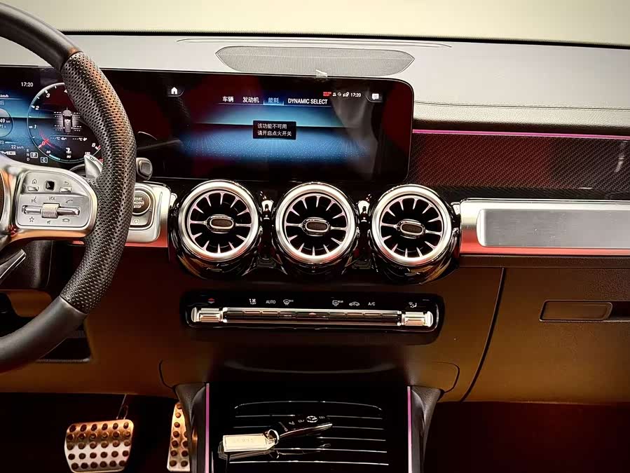 Mercedes-Benz GLB AMG 2021 #11 Mercedes-Benz GLB AMG 2021 immagine di auto #11