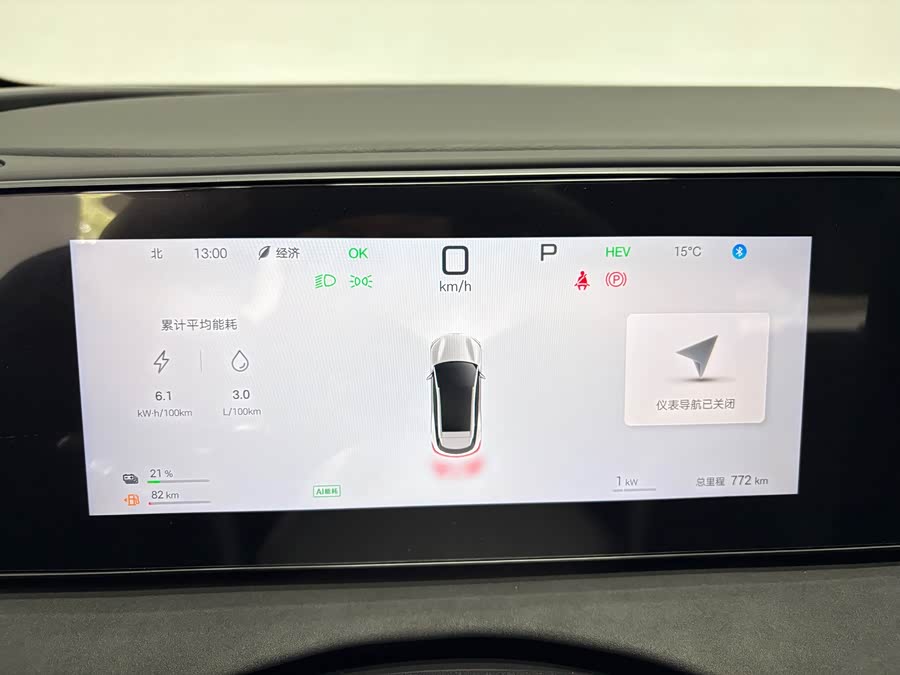 BYD Sea Lion 06 New Energy 2025 car image #11