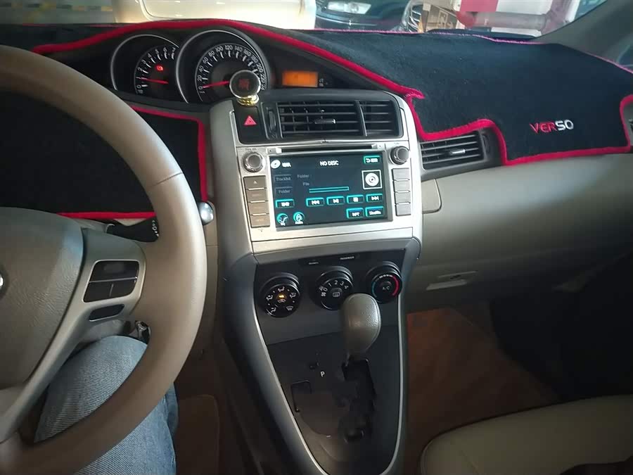 Toyota Reiz 2015 immagine di auto #11