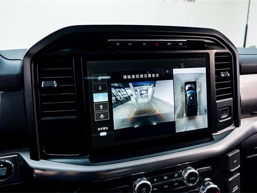 Ford F-150 Raptor 2023 car image #11