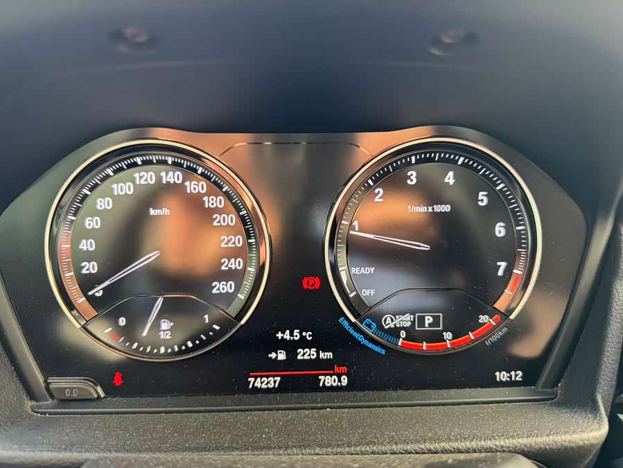 BMW 1 Series 2021 car image #11