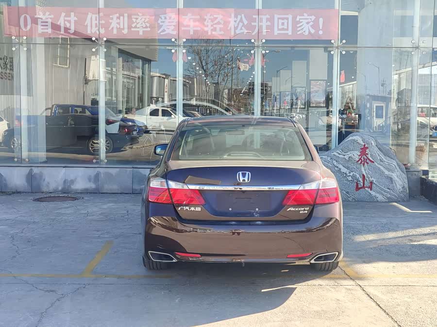 Honda Accord 2014 #11 Honda Accord 2014 car image #11