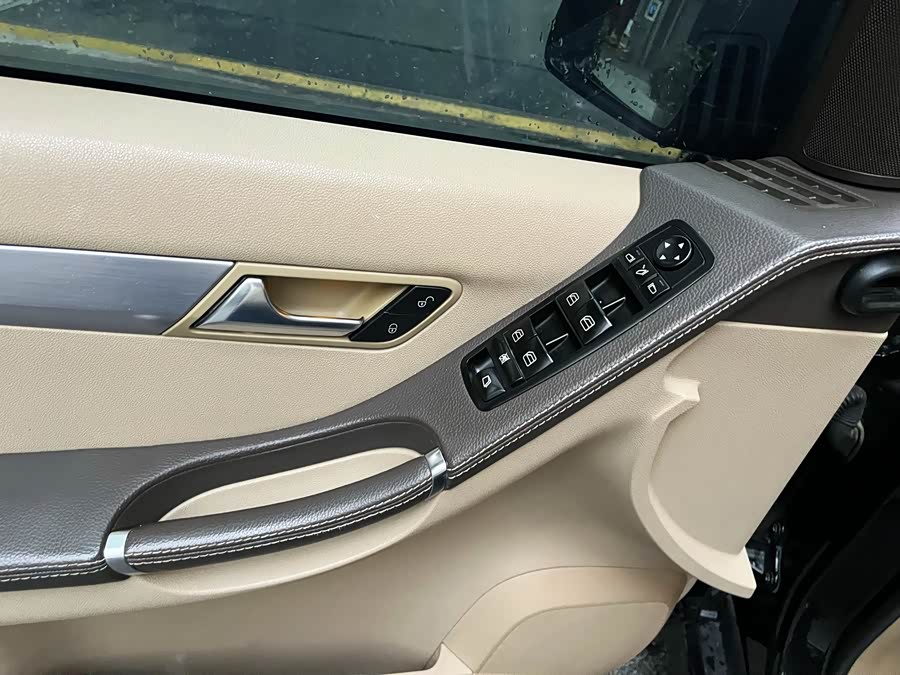 Mercedes-Benz R Class 2013 car image #11