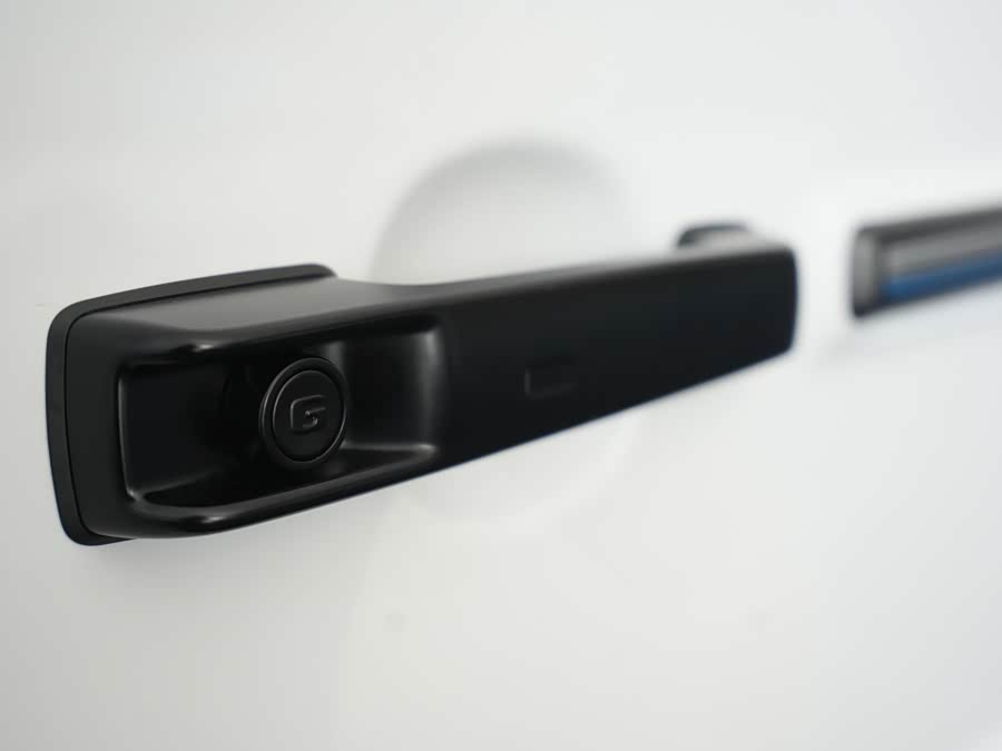 Mercedes-Benz G Class New Energy image de voiture #11