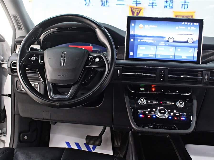 Changan 2021 car image #11