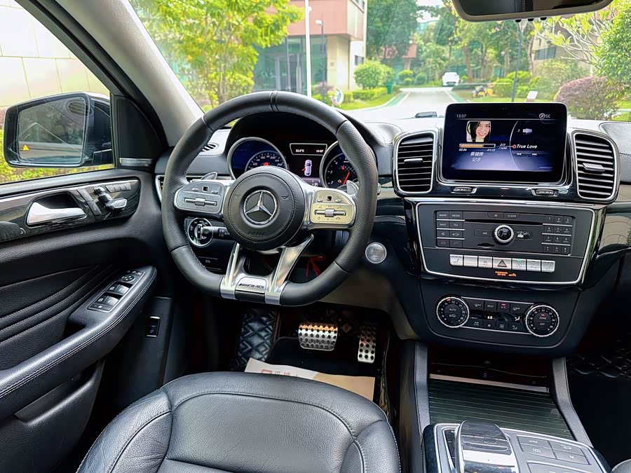 Mercedes-Benz GLE Coupe AMG 2020 image de voiture #11