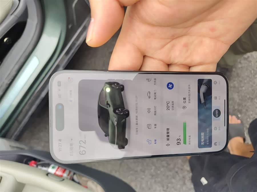 Exceed Stellar Era ES 2024 car image #11