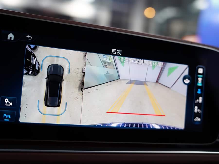 Mercedes-Benz Maybach GLS 2024 #11 Mercedes-Benz Maybach GLS 2024 car image #11