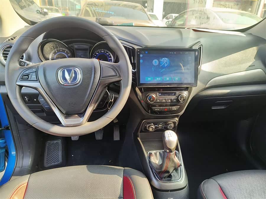 Changan CS15 2017 #11 Changan CS15 2017 car image #11