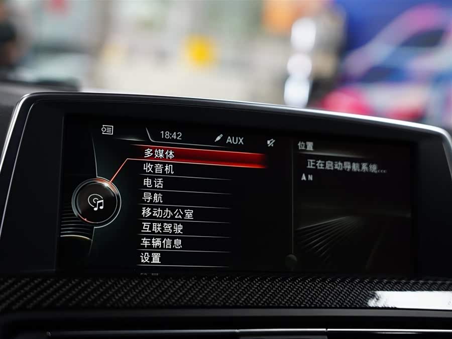 BMW M6 2016 #11 BMW M6 2016 car image #11