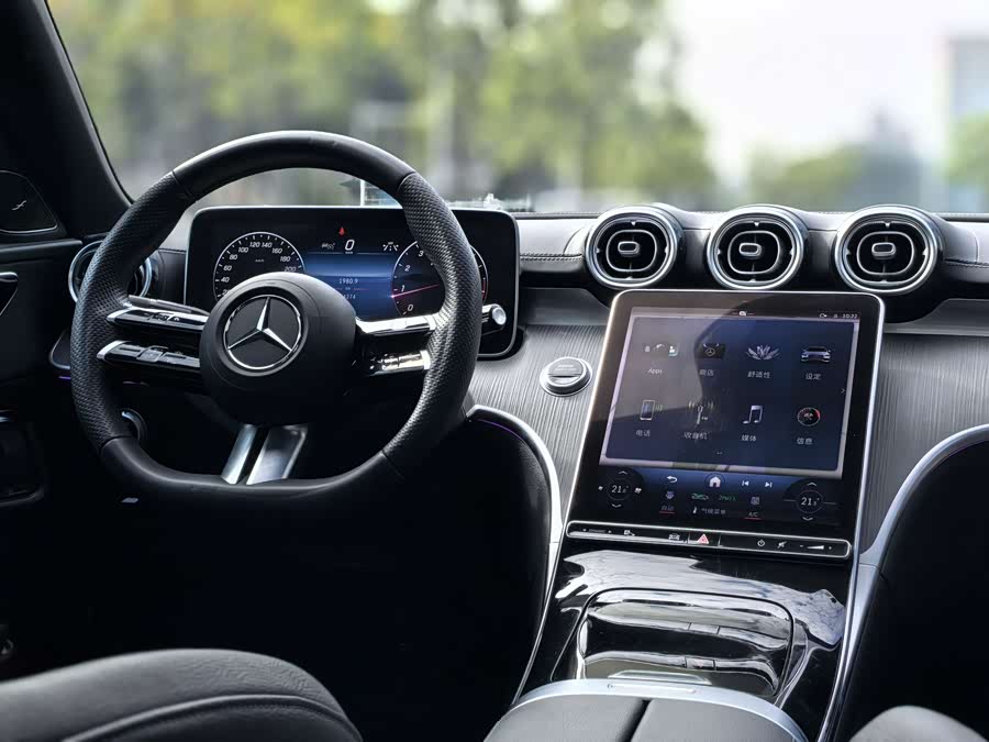 Mercedes-Benz C Class 2023 car image #11