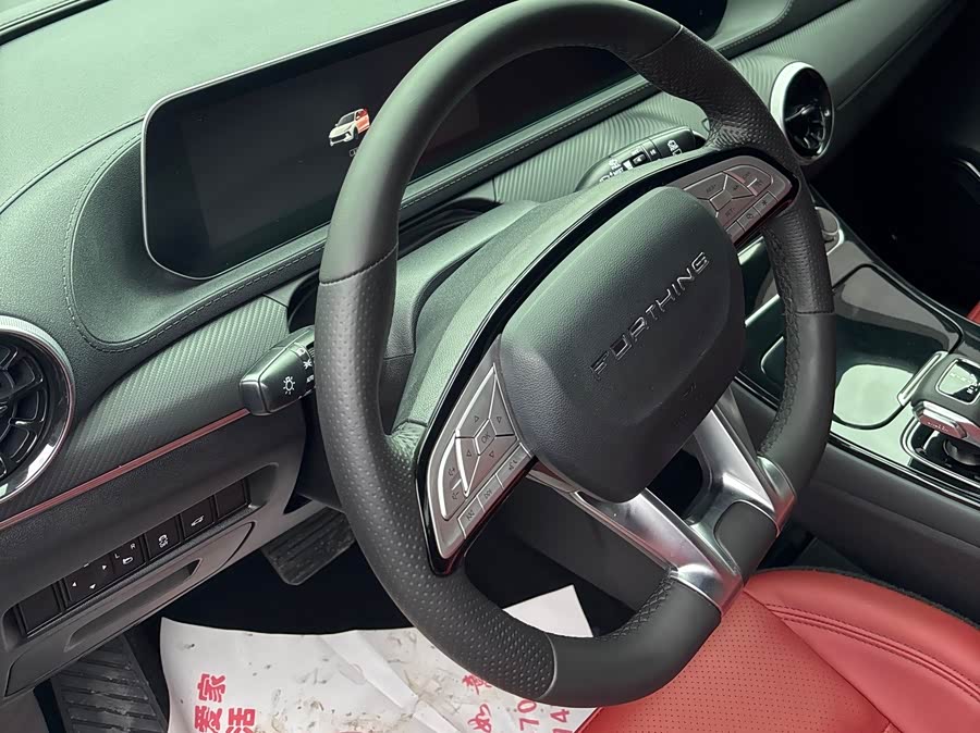 Forthing T5 EVO 2021 image de voiture #11