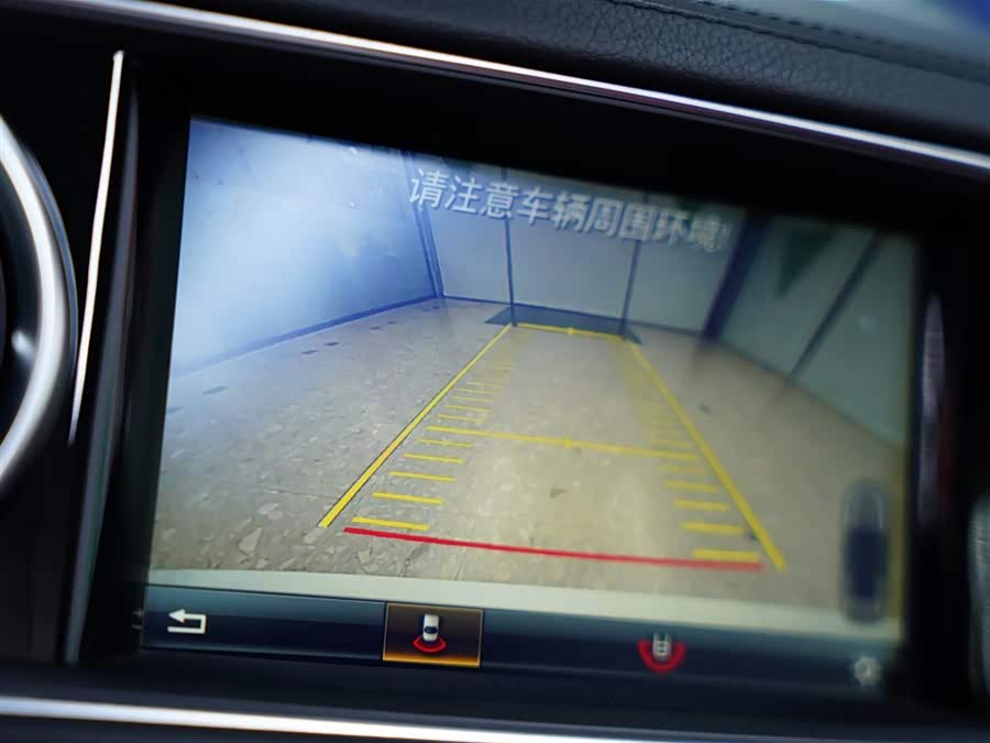 Mercedes-Benz SL Class 2017 car image #11