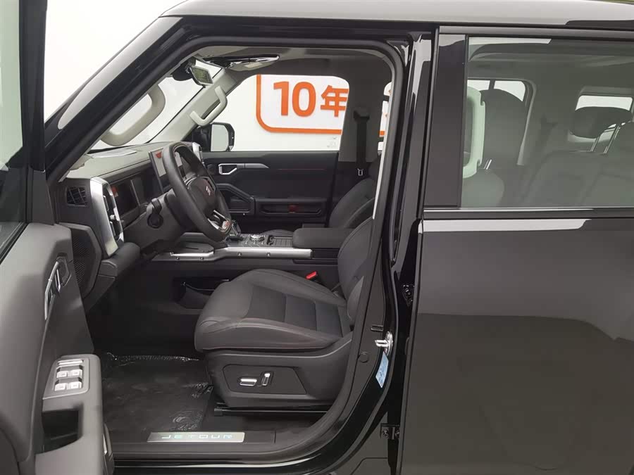 捷途山海 捷途山海T2 2024 汽车图片 #11