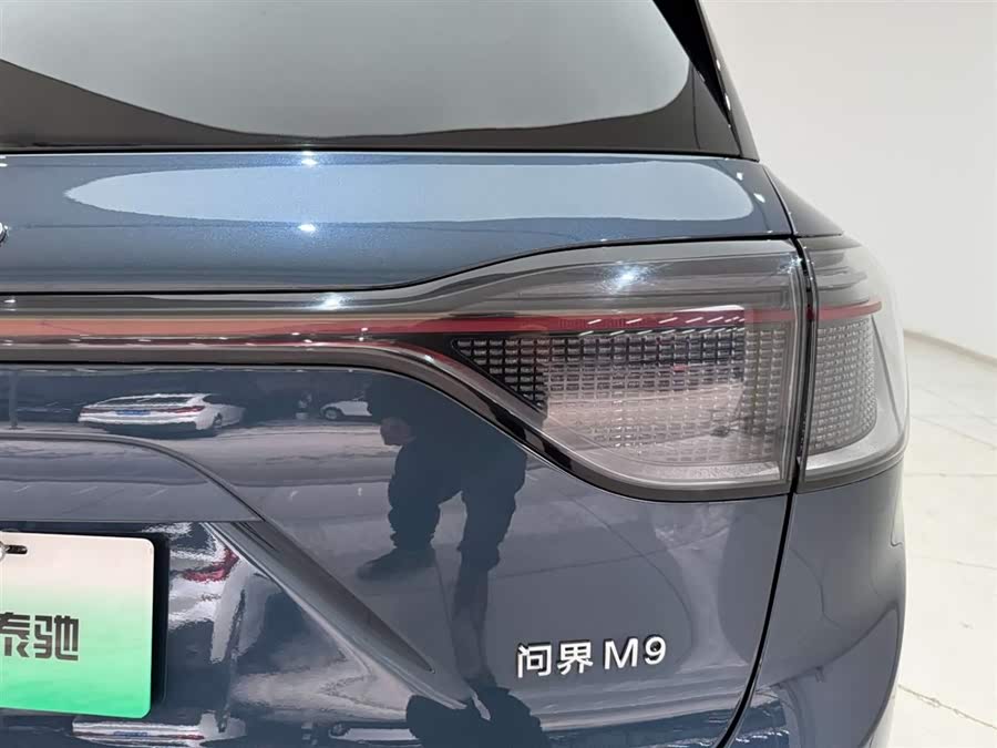 2024 car image #11