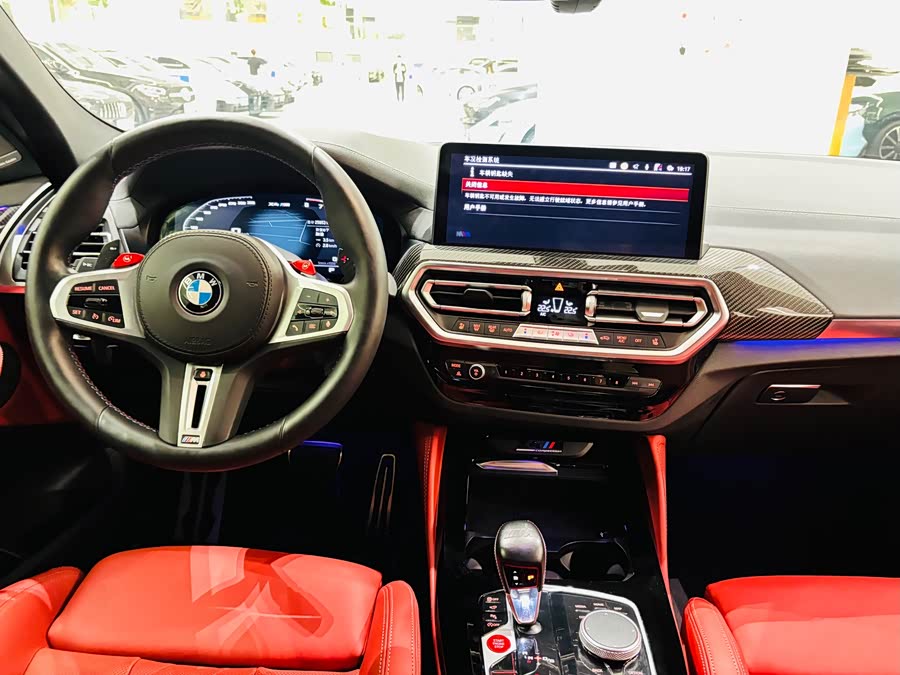 BMW X4 M 2023 car image #11