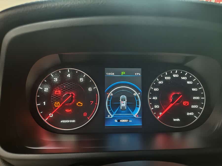 BYD Tang 2019 car image #11